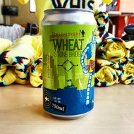 Wheatstone Bridge Crowler